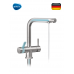 Система для очистки воды Brita Mypure (фильтр в комплект не входит) P1 1040427-1