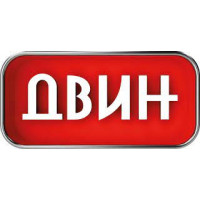 ДВИН 